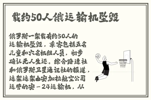 捕鱼大咖下载最新版本